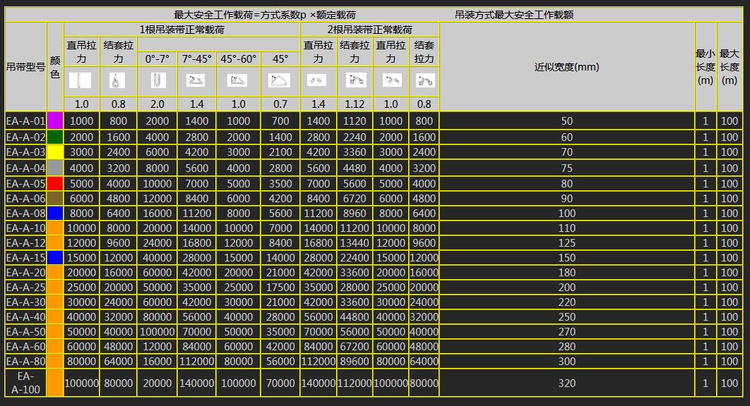 QQ截图20210324182043.jpg